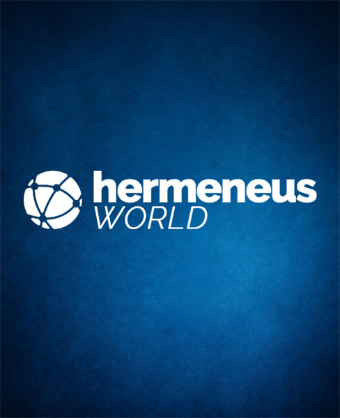 Hermeneus World